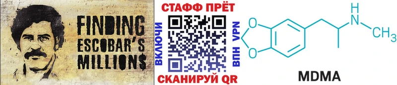 Названия наркотиков Оха кракен вход  МЕФ  МАРИХУАНА 