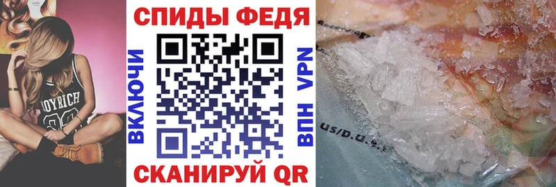 Amphetamine Premium  хочу наркоту  Оха 