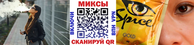 Бутират буратино Оха