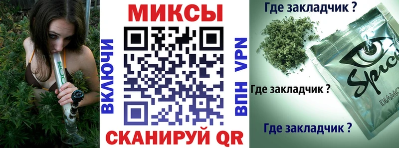 Бутират вода  MEGA ССЫЛКА  Оха 