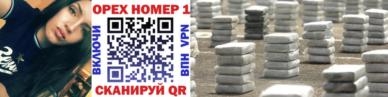 Cocaine Columbia  где купить наркотик  Оха 