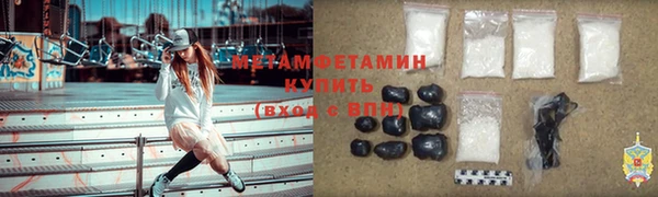 дмт Беломорск