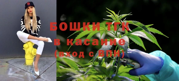 дмт Беломорск