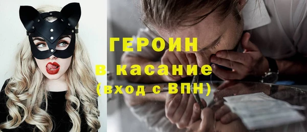 дмт Беломорск