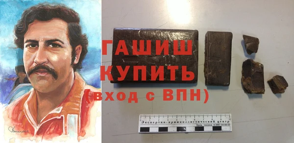 apvp Белоозёрский