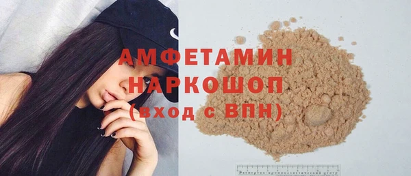 apvp Белоозёрский