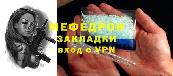 apvp Белоозёрский