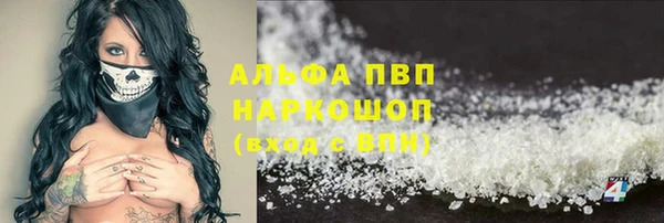 дмт Беломорск
