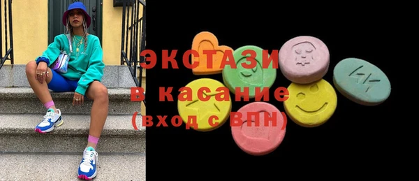apvp Белоозёрский