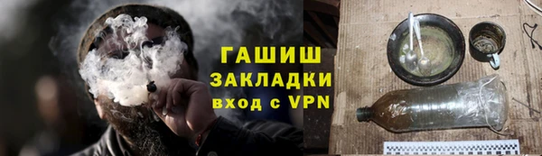 apvp Белоозёрский
