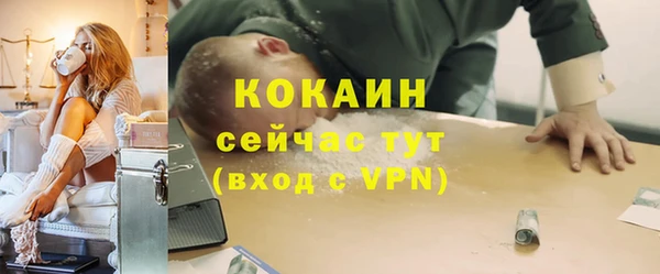 apvp Белоозёрский