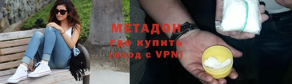 apvp Белоозёрский