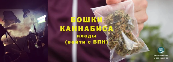 дмт Беломорск