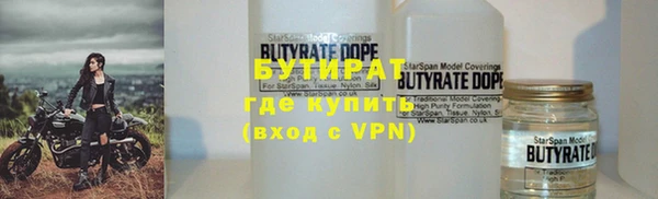 apvp Белоозёрский