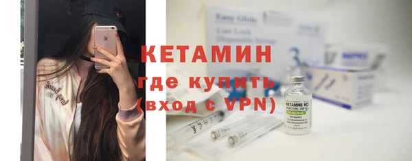 apvp Белоозёрский