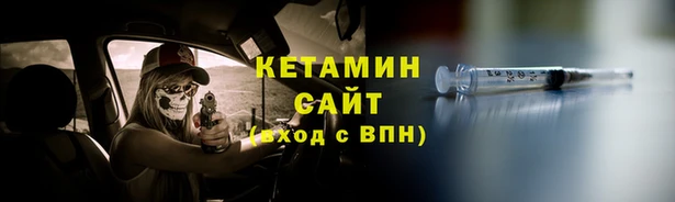 индика Белокуриха