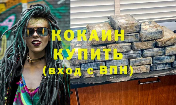 дмт Беломорск