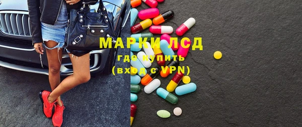 apvp Белоозёрский