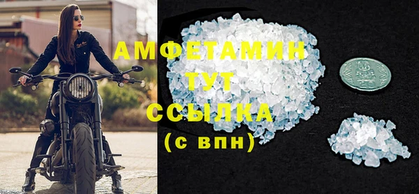 apvp Белоозёрский