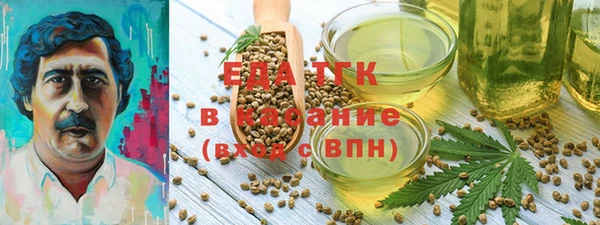 apvp Белоозёрский