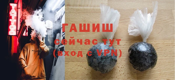 apvp Белоозёрский