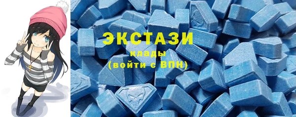 apvp Белоозёрский
