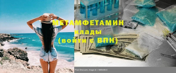 дмт Беломорск