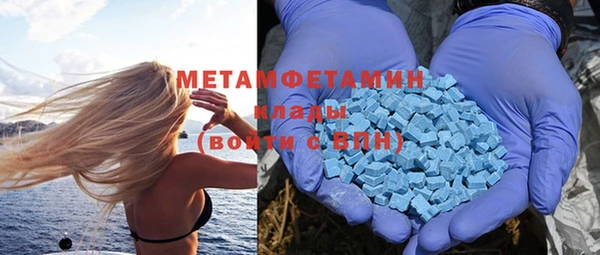 apvp Белоозёрский