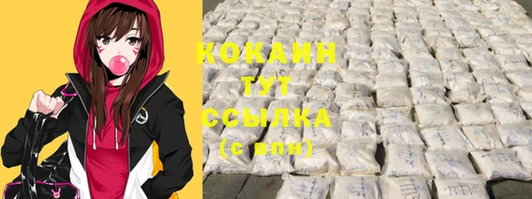 apvp Белоозёрский