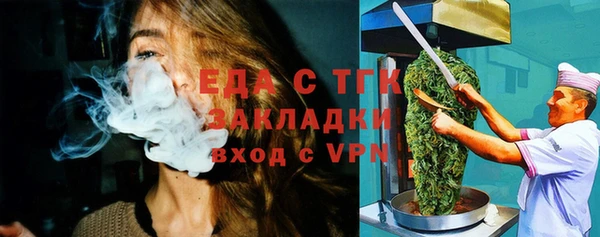 дмт Беломорск
