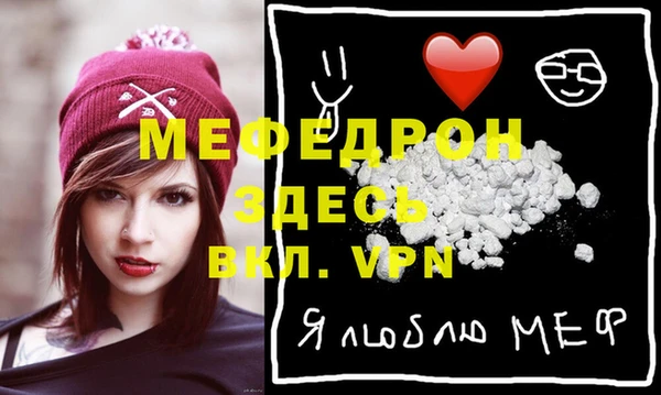 дмт Беломорск