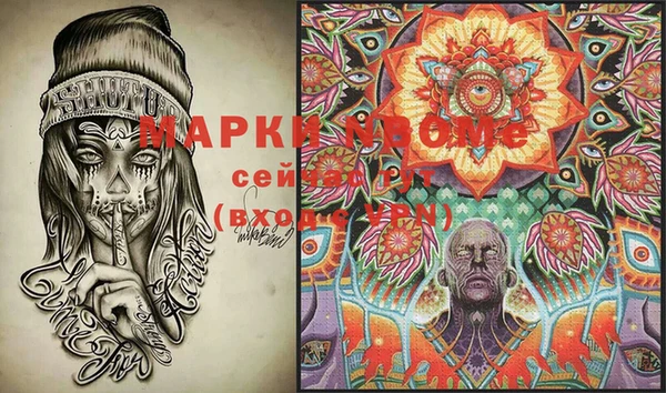 apvp Белоозёрский