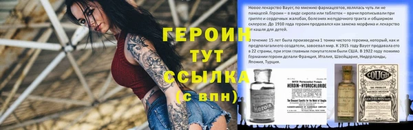индика Белокуриха