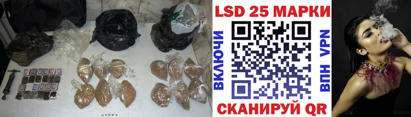 гидра ССЫЛКА  Оха  Лсд 25 экстази кислота  darknet какой сайт  цены  