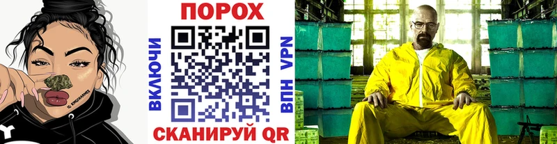 Первитин мет Оха