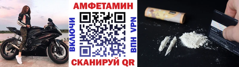 Метамфетамин витя  Оха 