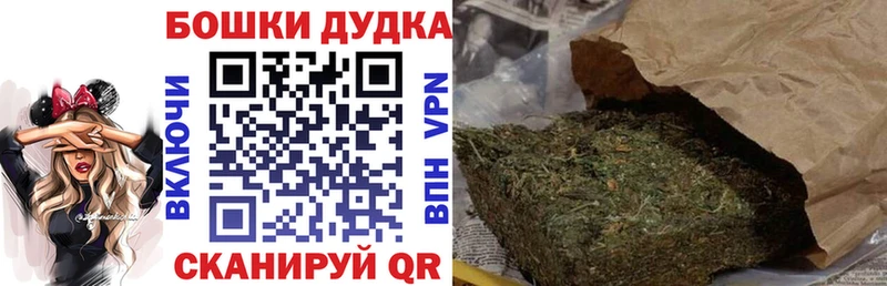 что такое наркотик  Оха  Конопля планчик 